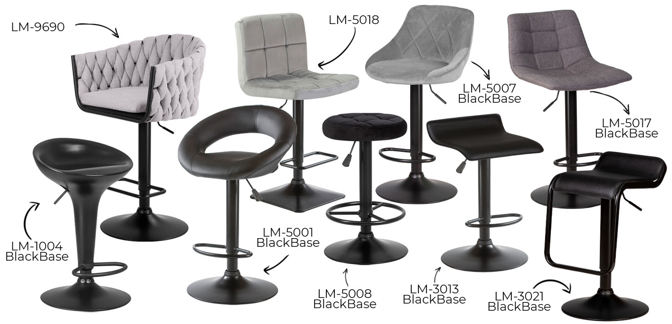 Барные стулья на черном основании