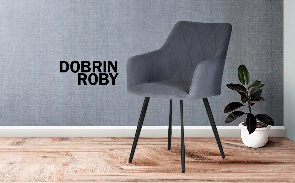 Практичный DOBRIN ROBY