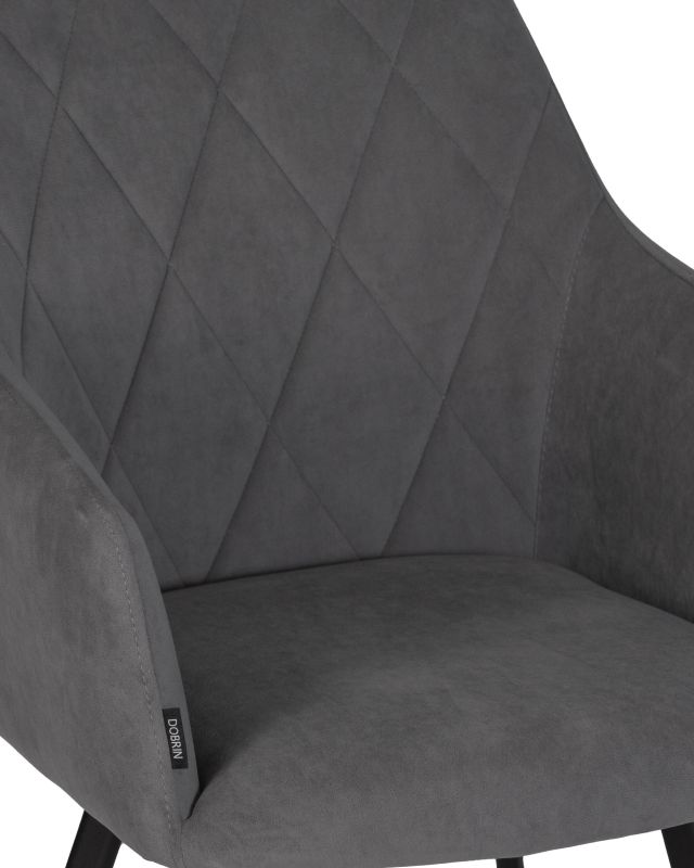 Обеденный стул DOBRIN ROBY, цвет сиденья Catania Silver велюр, цвет основания черный муар