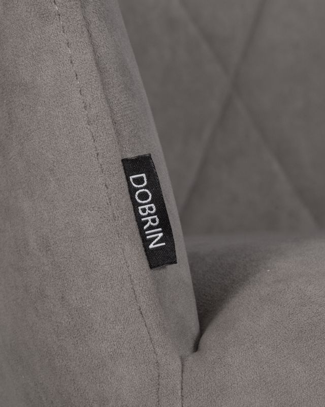Обеденный стул DOBRIN ROBY, цвет сиденья Catania Cocoa велюр, цвет основания черный муар