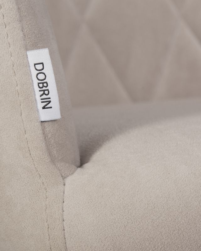 Обеденный стул DOBRIN ROBY, цвет сиденья Catania Humus велюр, цвет основания черный муар