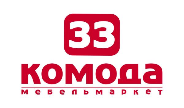 33 КОМОДА
